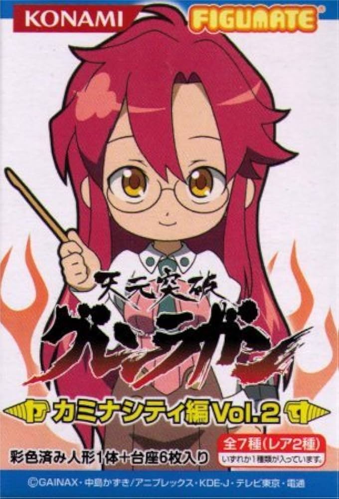 フィギュメイト グレンラガン ヴィラル カミナ 半券 Amazon.co.jp: 天元突破グレンラガン カミナ (1/8スケールPVC製